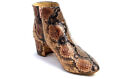 Katy Perry Ankle Boots The Rich Natural Multi