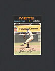 LOT of (5) High Grade 1971 Topps Baseball Cards - Nolan Ryan #513 - NM-MT