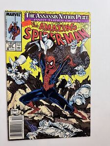 Amazing Spider-Man #322 (1989) in 7.5 Very Fine-