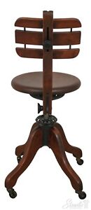 F57800EC: Antique Adjustable Height Industrial Desk Chair