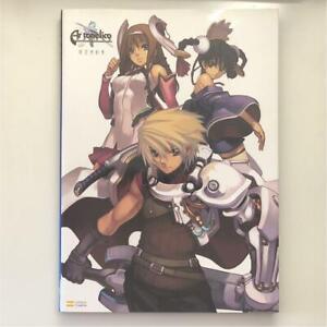 Ar Tonelico Melody of Elemia Art Book Game Setting Material Design Works