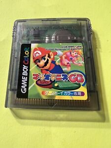 Mario Tennis - Japan - Nintendo Game Boy Color - Cleaned and Tested Works Great