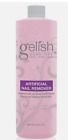 Gelish Soak Off Gel Polish Artificial Nail Remover 16 oz New