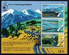 New Zealand 1998 Scenic Trains - Exhibition Mint MNH Miniature Sheet SC 1450a