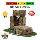 Pure Raw AFRICAN BLACK SOAP Organic GHANA Handmade Premium Quality CHOOSE SIZE