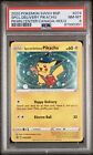 PSA 8 NM-MINT Special Delivery Pikachu SWSH074 Promo Holo Rare 2020 Pokemon Card