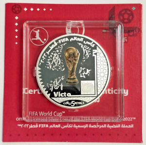 QATAR 2022 FIFA World Cup Victory Silver Proof 5 Riyals Coin Original Box & CoA