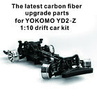 The carbon fiber upgraded parts for Yokomo yd2-z 1:10 drift car kit