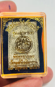 Phra Somdej Wat Rakang Lp Toh Amulet Talisman somdet in temple box set 2556BE