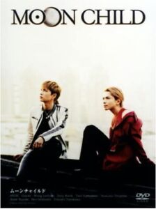 Japan DVD 