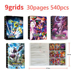 9-Pocket 540 Pokemon Card Album Folder Comics Binder