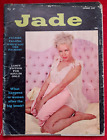 Jade ( Billingsley ) Vintage Adult Magazine Volume 1 Number 1, 1960