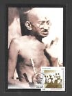 Bangladesh Mahatma Gandhi vintage postcard