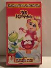 Jim Henson's Preschool Collection: YES, I CAN HELP (vhs) Muppet Babies. VG. Rare
