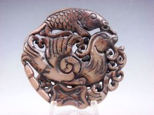 New ListingOld Nephrite Jade Stone Carved Pendant Carp Fish KOI On Phoenix #07192203