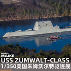 Snowman Model SP-6001 1/350 DDG-1000 USS Zumwalt Class Destroyer Model Kit