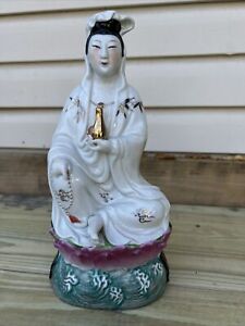 Authentic Porcelain Chinese Guan Yin Sitting On Lotus Flowers Signed, Rare