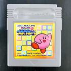 Kirby Block Ball Nintendo Game Boy 1995 Japanese Version Tilt 'n' Tumble Retro