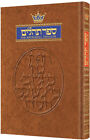 Artscroll Hebrew English Tehillim Psalms Pocket Size Hardcover Edition Brand New