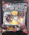 6 Mini Plush Characters From Manga Series Toilet-Bound Hanako-kun Stuffed Pillow
