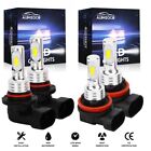 AUIMSOCO 9005+H11 LED Headlight Combo Hi/Low Beam Bulbs Super White Bright Lamps