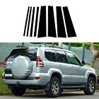 Fits For Toyota Land Cruiser Prado J120 2003-2009 Black Pillar Posts Door Cover (For: 2007 Toyota Land Cruiser)