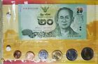 KINGDOM OF THAILAND Banknote & Coin 6Pcs,Set of 7Pcs(+FREE1 note)#19006