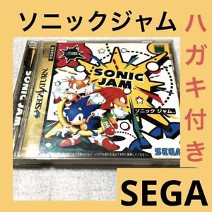 Sonic Jam Sega Saturn SS Used Tested Japanese Ver