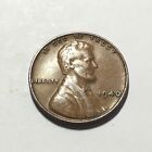 1940 LINCOLN US ONE CENT COIN.