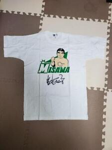 All Japan Pro Wrestling Mitsuharu Misawa T-Shirt Signed By Giant Baba