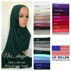 170*55 cm Premium 2 way Stretchable Cotton Jersey Plain Small Muslim Scarf Hijab