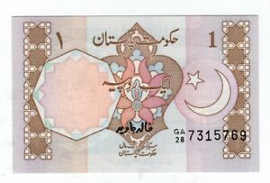 New ListingBanknote Pakistan 1 Rupee 1983 P27k