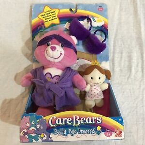 2006 Rare 7” Take Care Bear  Beddy Bye Dreams Care Bear New Jakks
