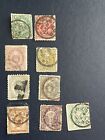 Antique Japan Koban 9 used Stamp 1883- 1888 ,see photos for condition