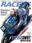 RACERS Vol.69 '90 YZF750 0WB7 Japanese book Kenny Roberts Eddie Lawson SUZUKA 8