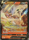 Pokemon TCG - Reshiram V Ultra Rare Holo - 024/195 - Silver Tempest
