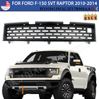 Front Bumper Lower Grille For 2011-2014 Ford F150 F-150 SVT Raptor OEM FO1036159 (For: 2013 Ford)