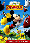Disney Junior Mickey Mouse Clubhouse Mickey's Great Clubhouse Hunt Childrens DVD