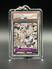 One Piece ENG PSA10 Graded OP-05 #119 Alt Art Manga SEC Luffy Mini-Slab Keychain