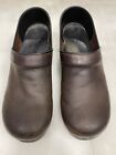 DANSKO Professional Men’s Size 47 Antique Oiled Brown US 13 Nurse Doctor Shoes
