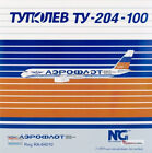NGM40009 1:400 NG Model Aeroflot Tupolev Tu-204-100S Reg #RA-64010