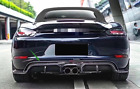 For Porsche 718 Boxster 16-22 Real Carbon Fiber Exterior Bumper Rear Board Guard