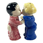 Vintage Boy and Girl Sweet Huggers Mid Century Salt and Pepper Shakers