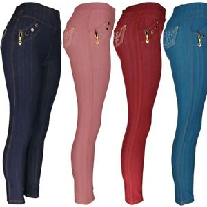 Women's Stretch Jeggings, Denim Look Pants with Embroidered Pocket & Zipper Trim