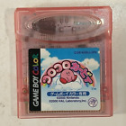 Koro Koro Kirby Tilt 'n' Tumble (Nintendo Game Boy Color GBC, 2000) Japan Import