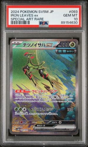 PSA 10 Iron Leaves ex 093/071 SAR Cyber Judge Japanese Pokemon Card