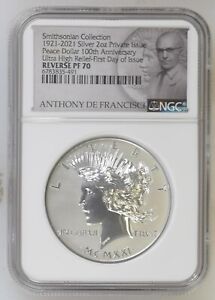2021 SILVER 2 OZ PEACE DOLLAR ULTRA HIGH RELIEF REVERSE PF 70 FIRST DAY OF ISSUE