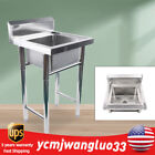 1* Commercial Sink Stainless Steel Utility Sink 1 Compartment Washing Hand Basin