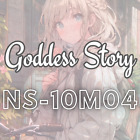 Goddess Story NS-10M04 SR SSR FR TCG CCG Anime Waifu Cards SOLD INDIVIDUALLY