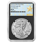 2023 (W) $1 American Silver Eagle NGC MS69 ER West Point Star Label Retro Core